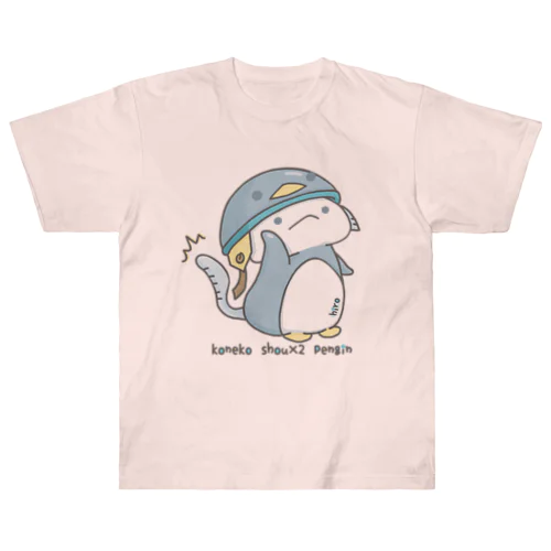 ロゴ「じたくけいびいん/ぺんぎんver」 Heavyweight T-Shirt