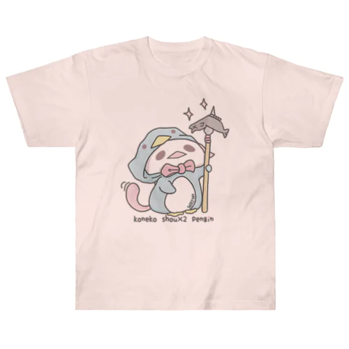 ロゴ「とってきぃたあああ/ぺんぎんver」 ヘビーウェイトTシャツ