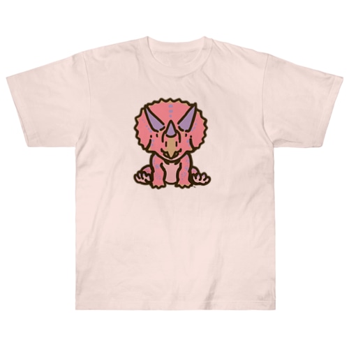 ホリドゥスちゃん（ゆるトリケラトプス ） Heavyweight T-Shirt