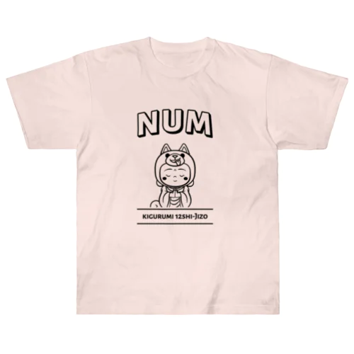 着ぐるみ 戌地蔵　ｰNUM Tｰ ヘビーウェイトTシャツ