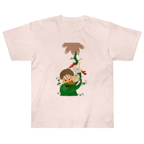 ジャックと豆の木〜 ヘビーウェイトTシャツ