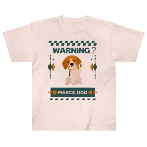 番犬になるかなドッグくん Heavyweight T-Shirt