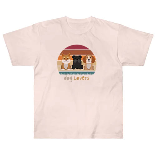 dog lovers Heavyweight T-Shirt