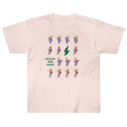 DANCING SADO OKESA ヘビーウェイトTシャツ