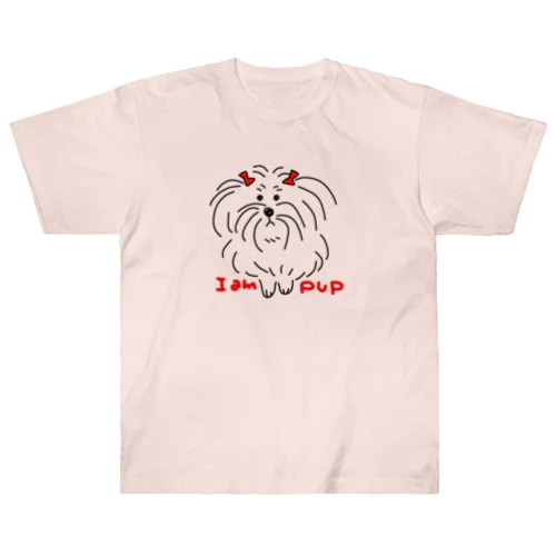 私は永遠の仔犬です Heavyweight T-Shirt