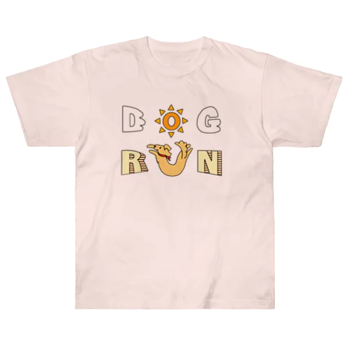 DOG RUN(背景なし) ヘビーウェイトTシャツ