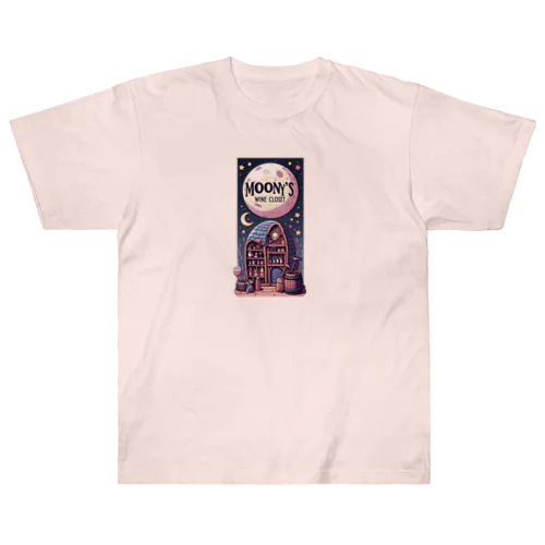 Wine Treasure Trove Heavyweight T-Shirt