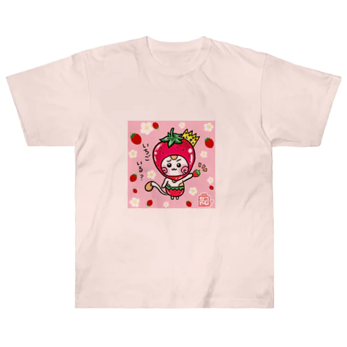 いちご☆旅猫王子れぉにゃん ヘビーウェイトTシャツ
