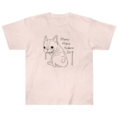 Many Many Yodare Dog ヘビーウェイトTシャツ