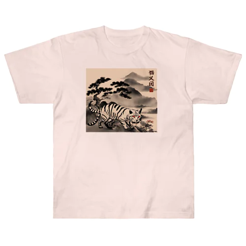 日本の妖怪　「猫又」　NEKOMATA Heavyweight T-Shirt