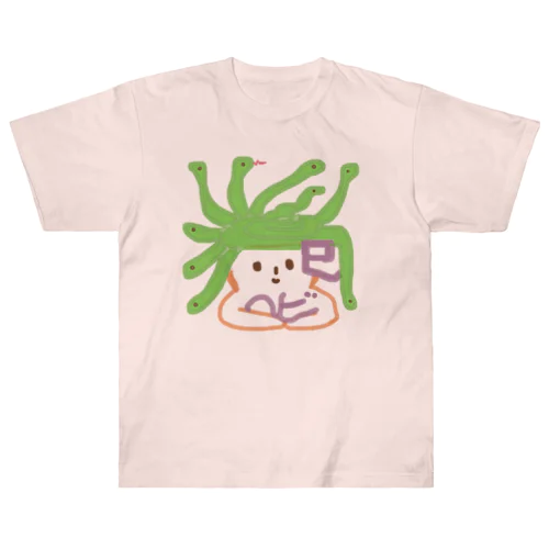 ヘビ年のへーびぃ ヘビーウェイトTシャツ