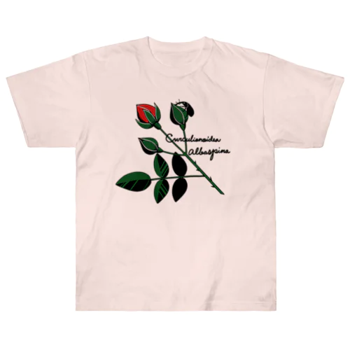 薔薇蕾のゾウムシ ヘビーウェイトTシャツ