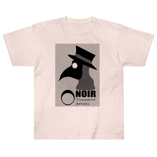 Plague doctor（ペスト医師） ヘビーウェイトTシャツ