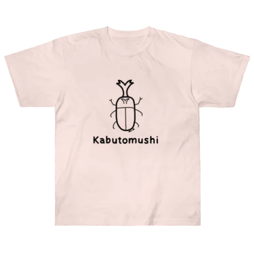 Kabutomushi (カブトムシ) 黒デザイン ヘビーウェイトTシャツ