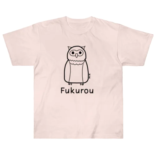 Fukurou (フクロウ) 黒デザイン ヘビーウェイトTシャツ