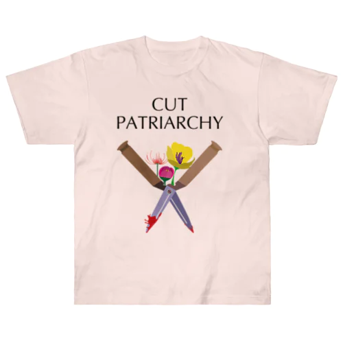 cut patriarchy ヘビーウェイトTシャツ