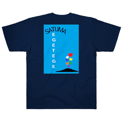 SATUMA♪♪ Heavyweight T-Shirt