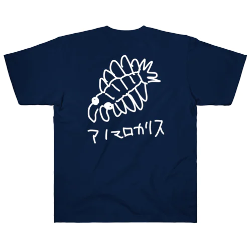 【バックプリント】白いアノマロカリス Heavyweight T-Shirt