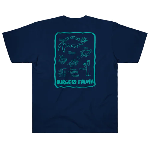 【らくがき風】バージェス動物群ソーダ色 Heavyweight T-Shirt