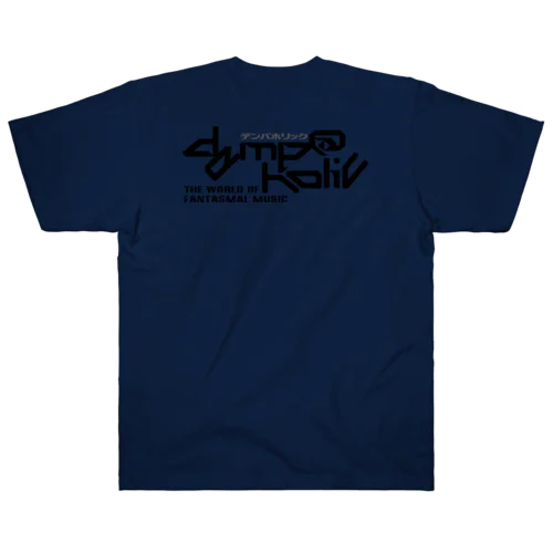 DEMP@HOLIC公式ロゴアイテム Heavyweight T-Shirt