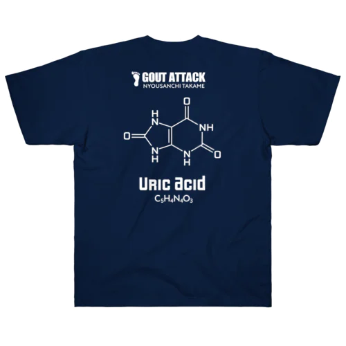 【★バック】尿酸値 [科学構造式] (文字ホワイト) ヘビーウェイトTシャツ