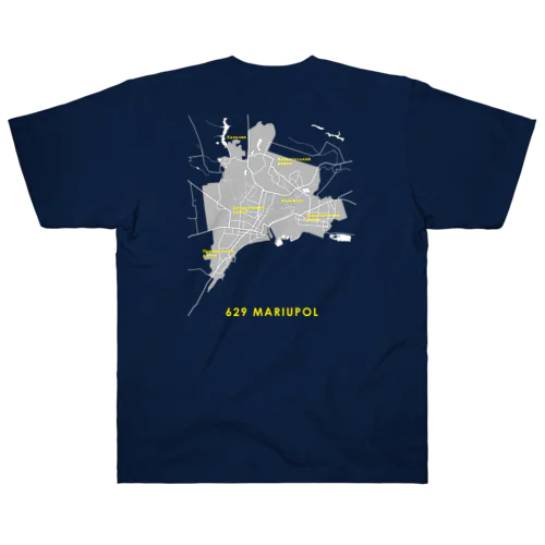 City Map <マリウポリ> ヘビーウェイトTシャツ