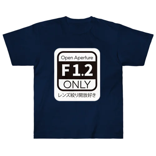 絞り開放F1.2大好きカメラグッズ Heavyweight T-Shirt