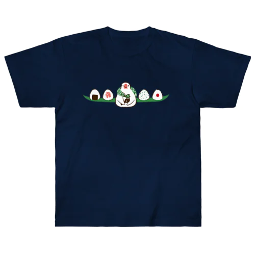 おにぎりとふろしき文鳥 ヘビーウェイトTシャツ