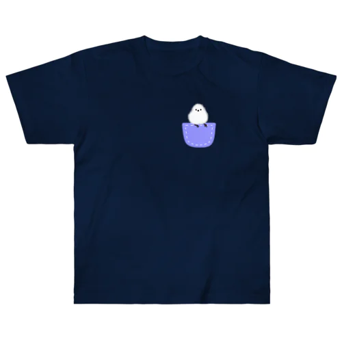 ポケットにシマエナガ ヘビーウェイトTシャツ