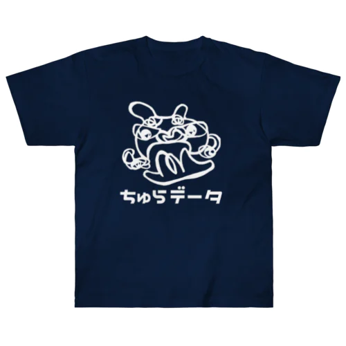 ちゅら太郎（白ロゴ） Heavyweight T-Shirt