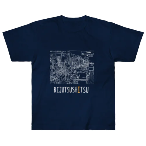 BIJUTSUSHITSU3 Heavyweight T-Shirt