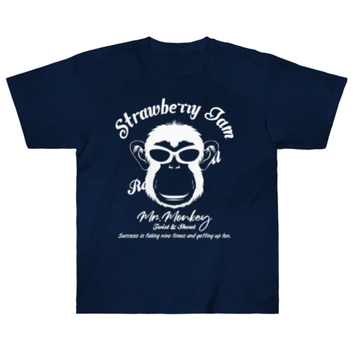 MR.MONKEY Heavyweight T-Shirt