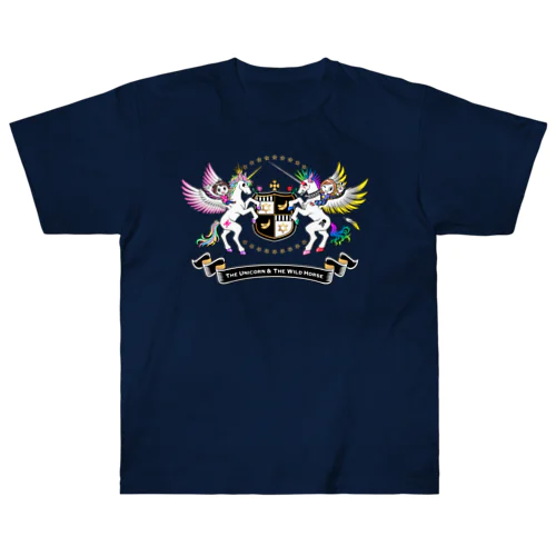 『ユニコーンとあばれ馬！』オリジナルTシャツ☆ ヘビーウェイトTシャツ