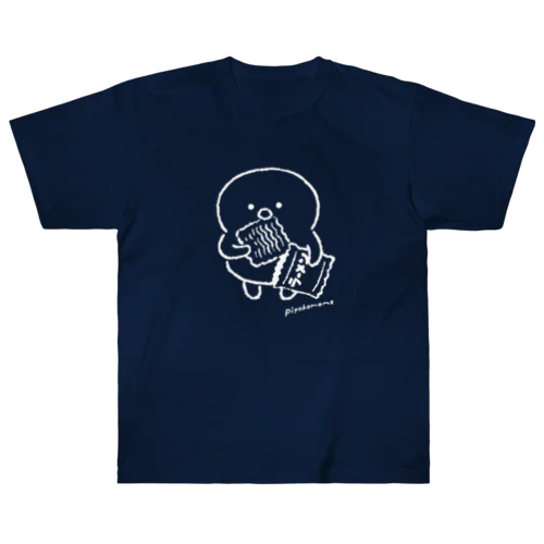 ぴよこ豆(即席ラーメンをかじる･ひとり) Heavyweight T-Shirt