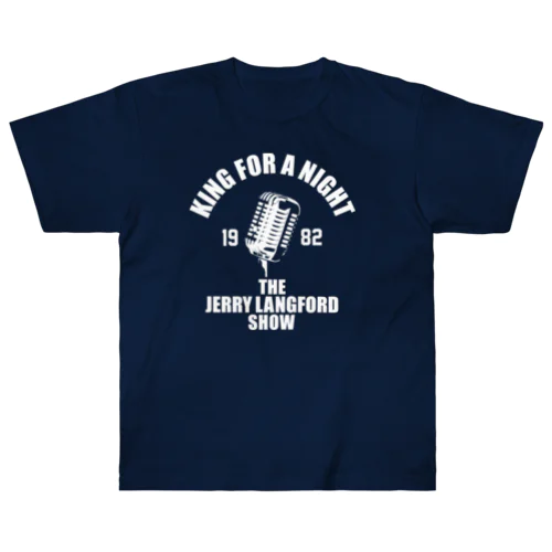 一夜の王 Heavyweight T-Shirt