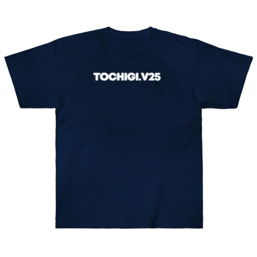 TOCHIGI.V25シャレオツデザイン Heavyweight T-Shirt