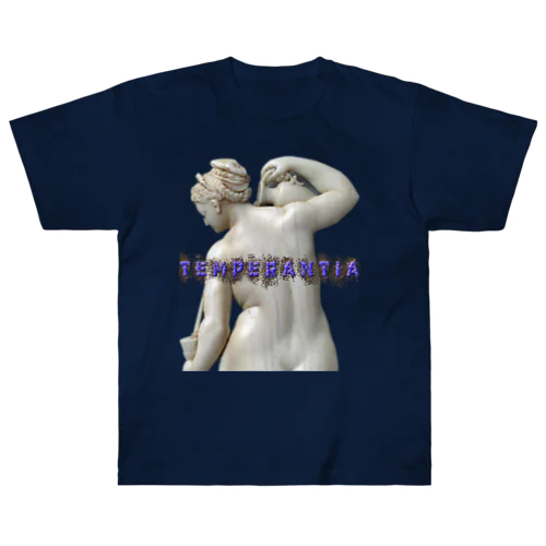 Temperantia 水差しを持つ裸婦の後ろ姿  ヘビーウェイトTシャツ