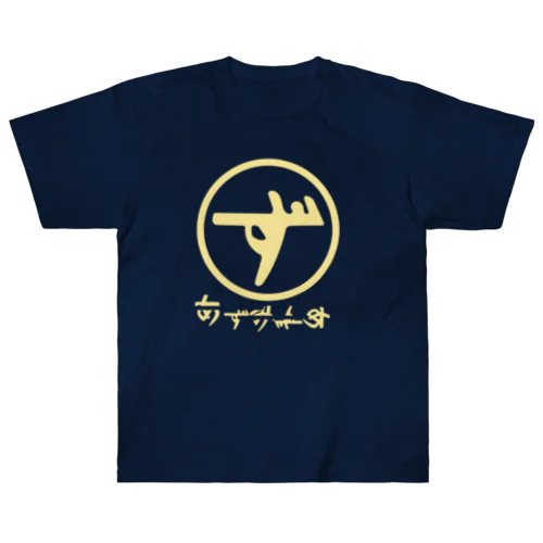 Aphex kurashiki Heavyweight T-Shirt