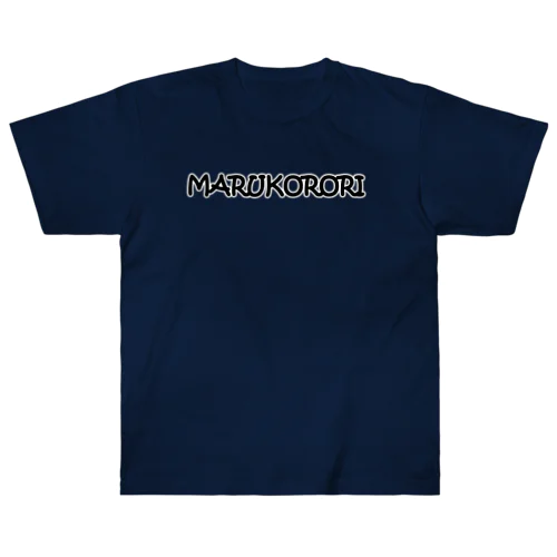 marukorori ヘビーウェイトTシャツ