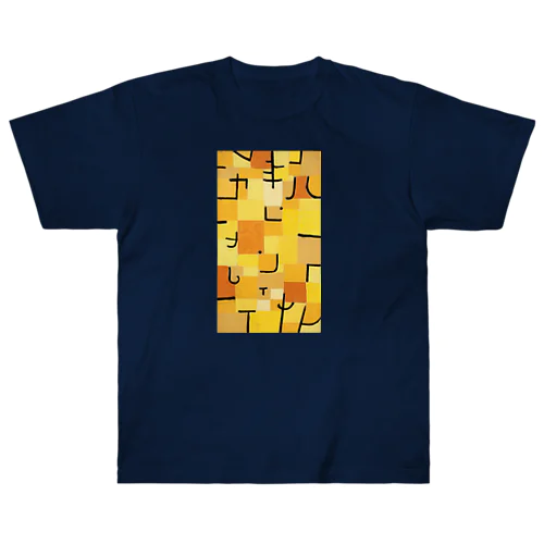 パウル・クレーの「黄色の合図」 Heavyweight T-Shirt