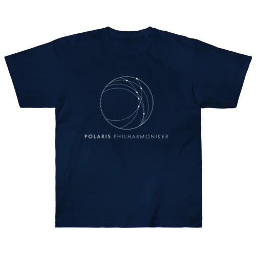 Polarisグッズ(ネイビー) ヘビーウェイトTシャツ