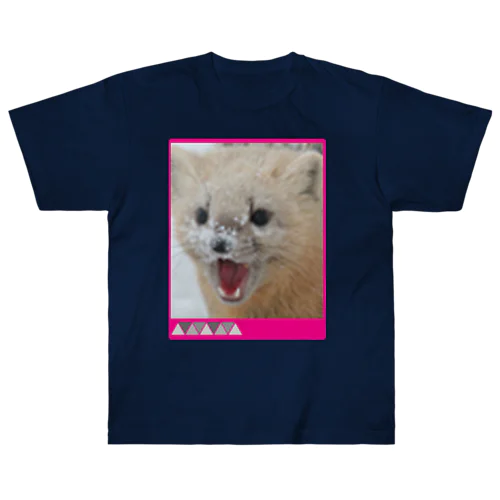 【明日笑顔が増える】サロベツのエゾクロテン Heavyweight T-Shirt