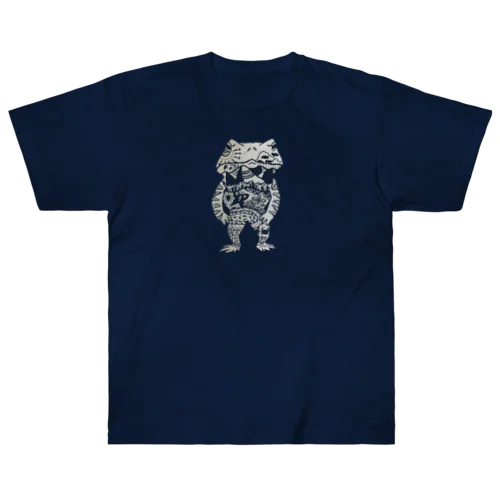 ヒキガエルのすみか(湿地) Heavyweight T-Shirt