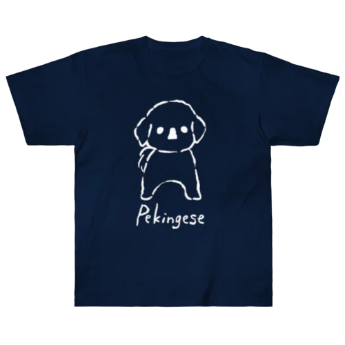 犬っ子ペロ（白） Heavyweight T-Shirt