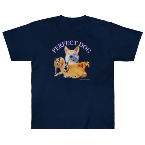 PERFECT DOG Heavyweight T-Shirt