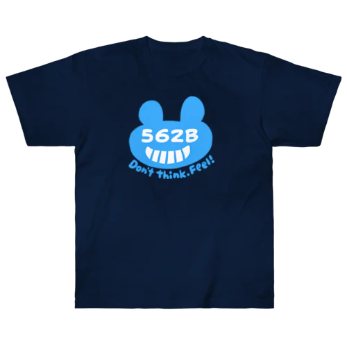 562Bくん　ウェア ヘビーウェイトTシャツ