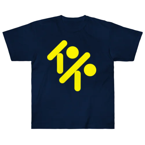 kk_Ye Heavyweight T-Shirt