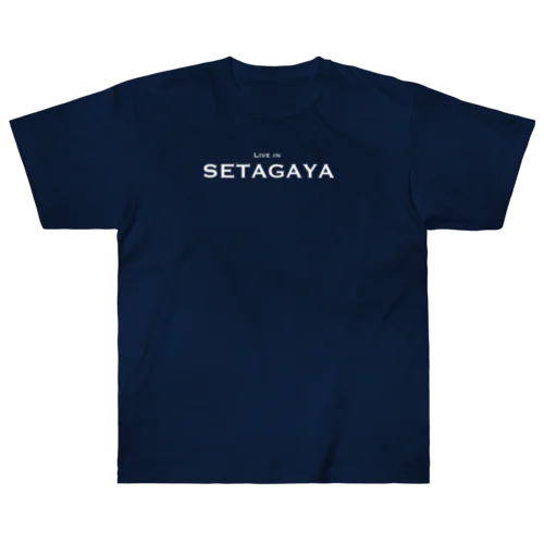 世田谷グッズ　ホワイトlive in setagaya ロゴ ヘビーウェイトTシャツ