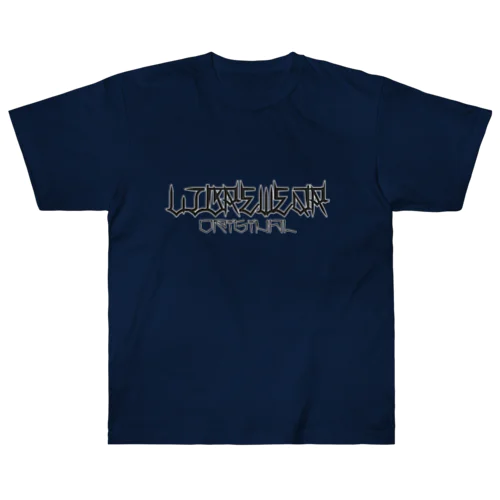 Libre Original Heavyweight T-Shirt
