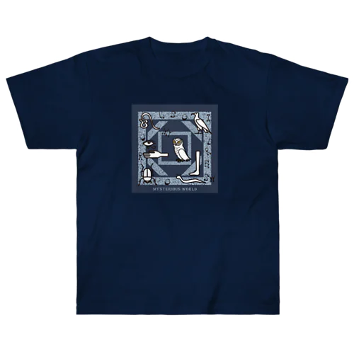 神秘の世界 Heavyweight T-Shirt